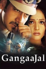 Gangaajal